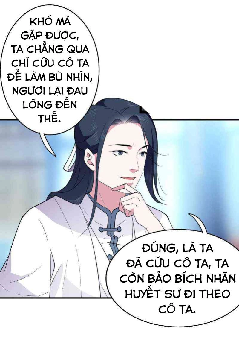 Tà Y Cuồng Thê Chapter 52 - 15