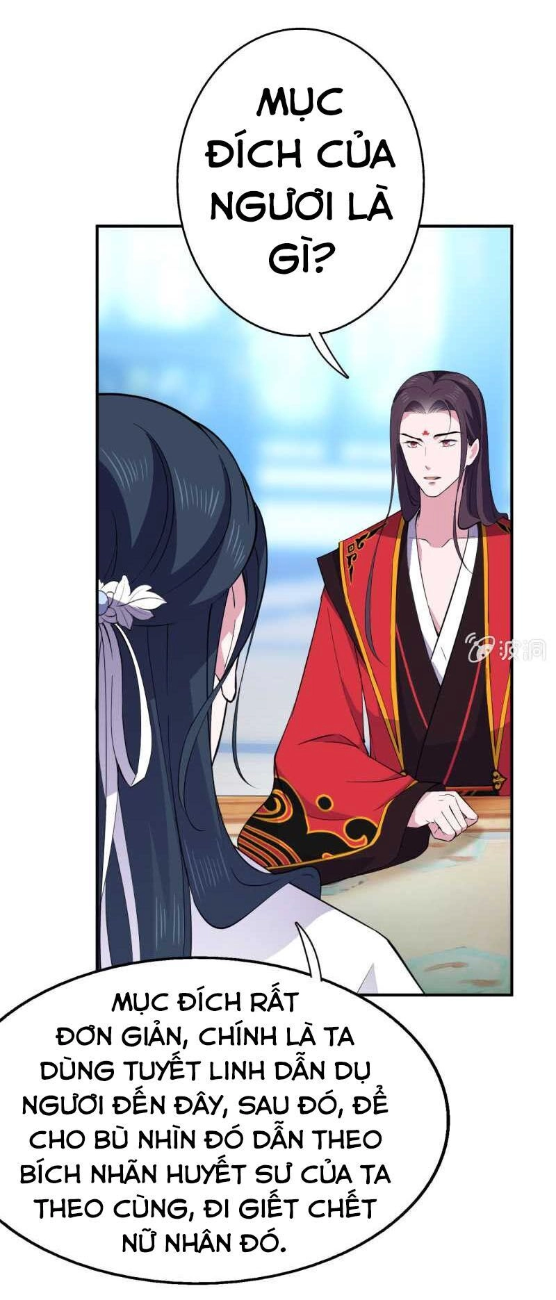 Tà Y Cuồng Thê Chapter 52 - 16