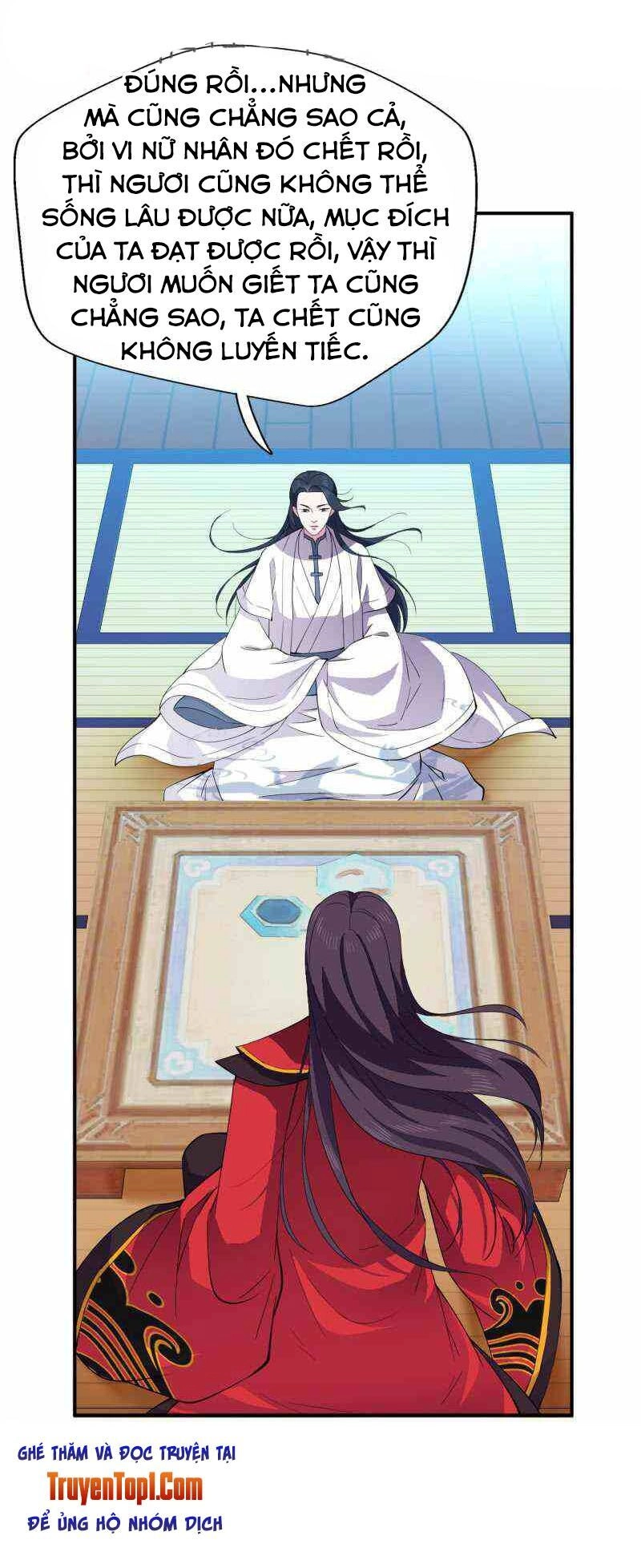 Tà Y Cuồng Thê Chapter 52 - 21