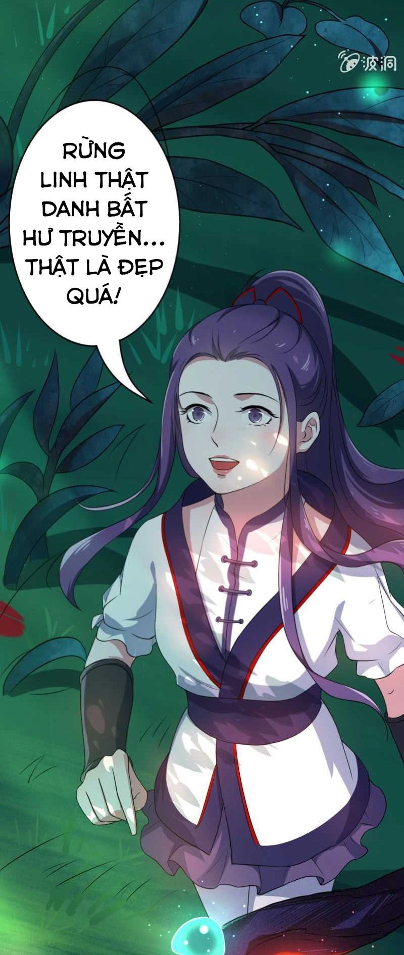 Tà Y Cuồng Thê Chapter 53 - 5