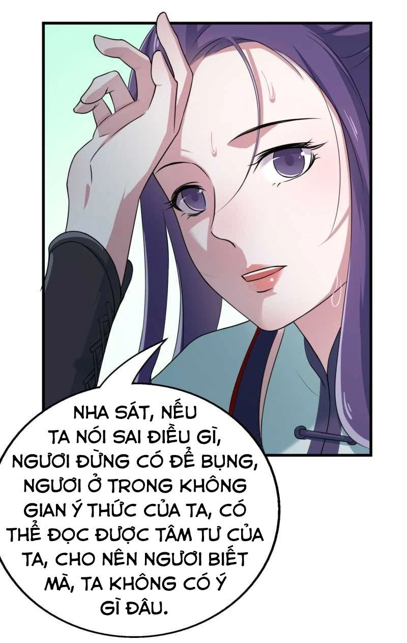 Tà Y Cuồng Thê Chapter 53 - 16