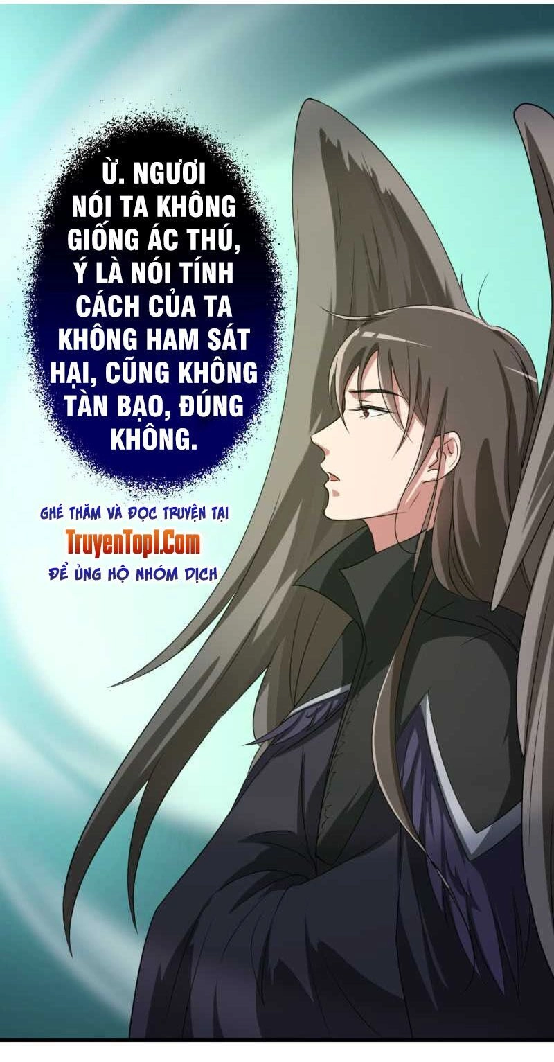 Tà Y Cuồng Thê Chapter 53 - 17