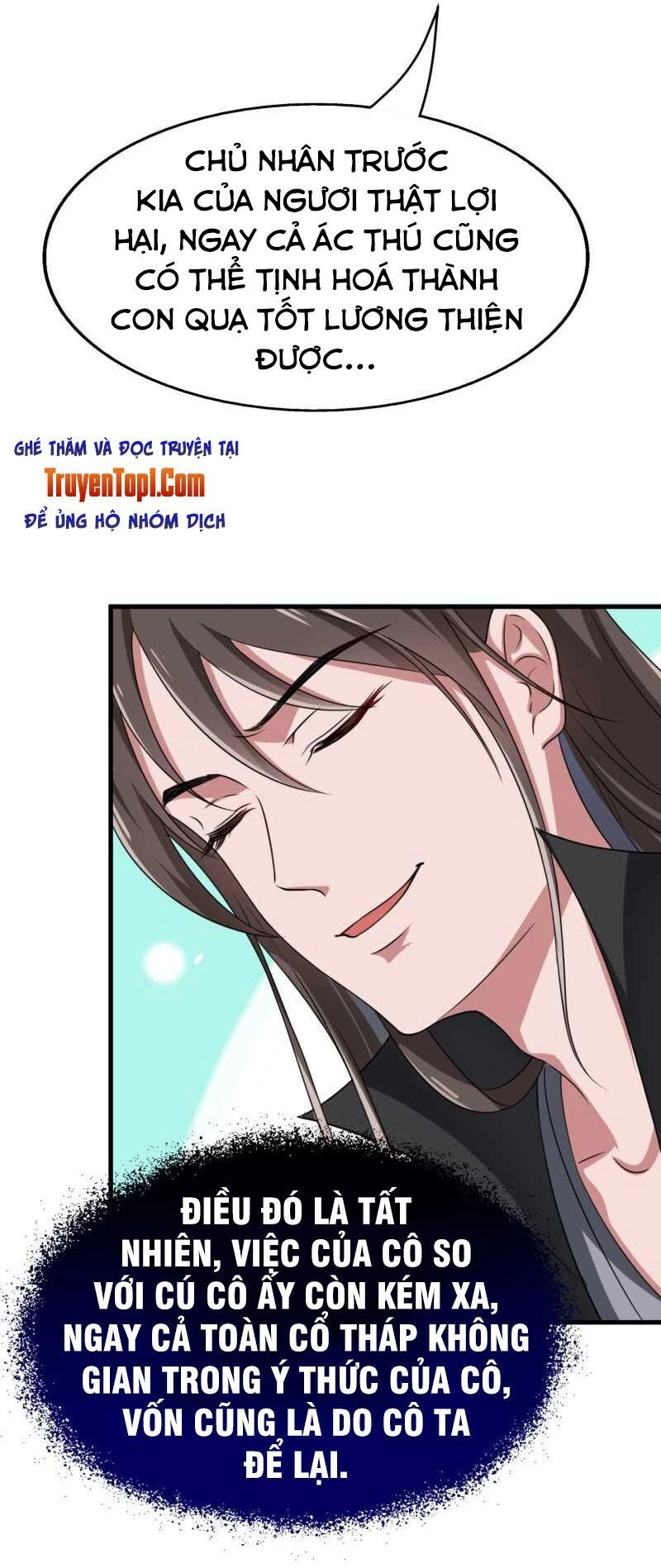 Tà Y Cuồng Thê Chapter 53 - 21