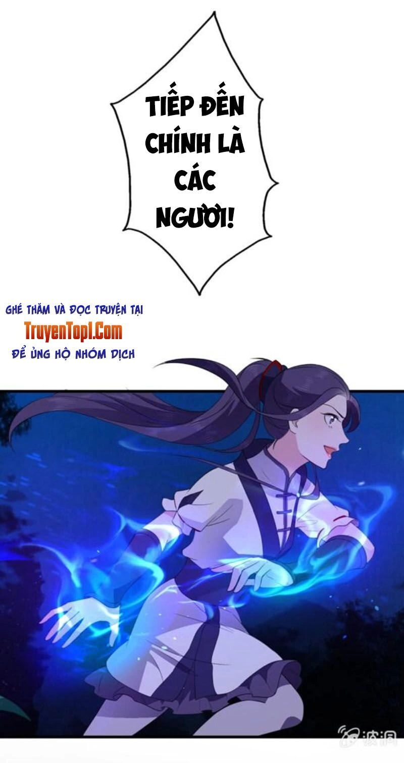 Tà Y Cuồng Thê Chapter 54 - 8