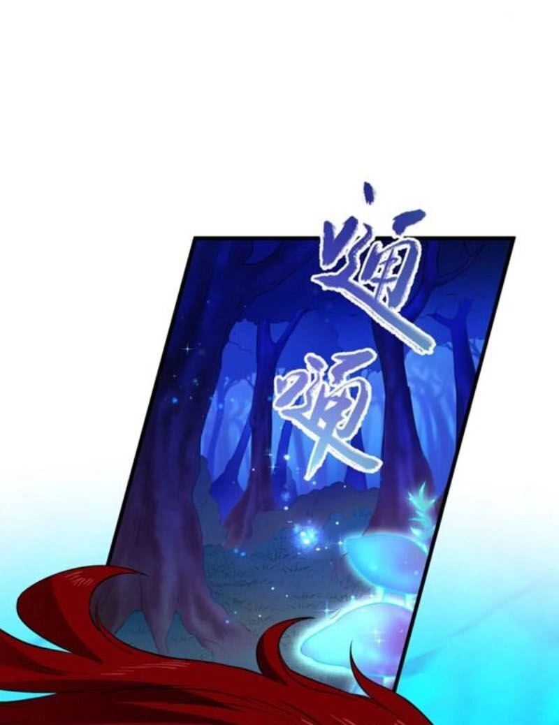 Tà Y Cuồng Thê Chapter 54 - 13