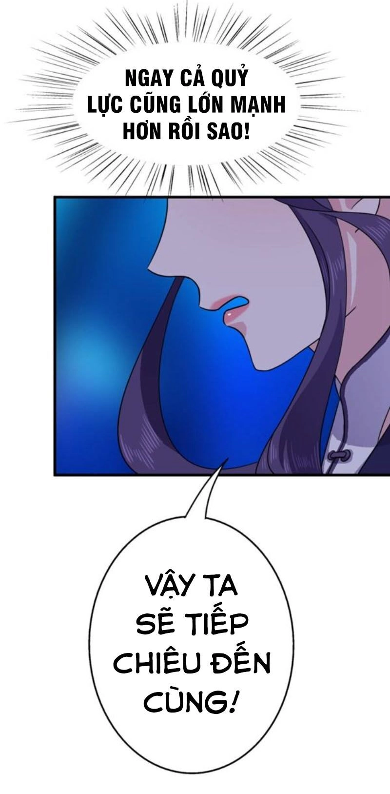 Tà Y Cuồng Thê Chapter 54 - 24