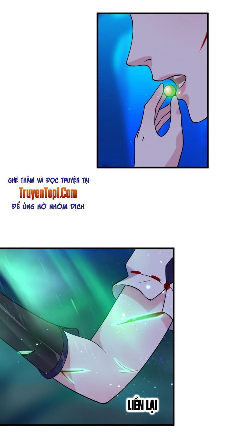 Tà Y Cuồng Thê Chapter 55 - 1