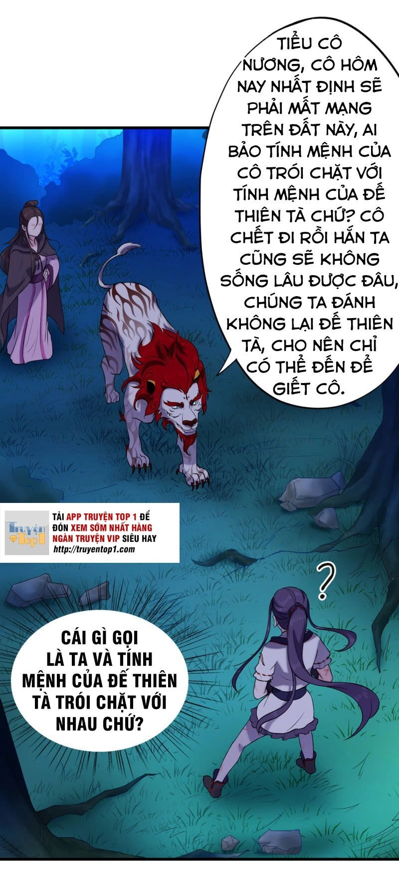 Tà Y Cuồng Thê Chapter 55 - 5