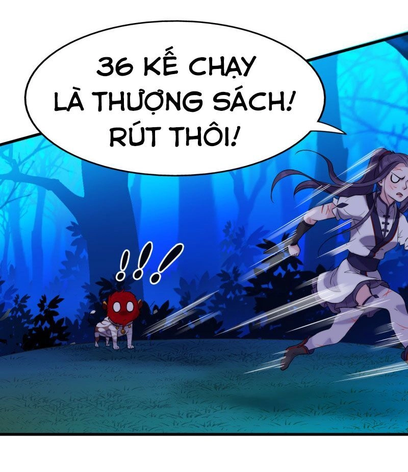 Tà Y Cuồng Thê Chapter 55 - 8
