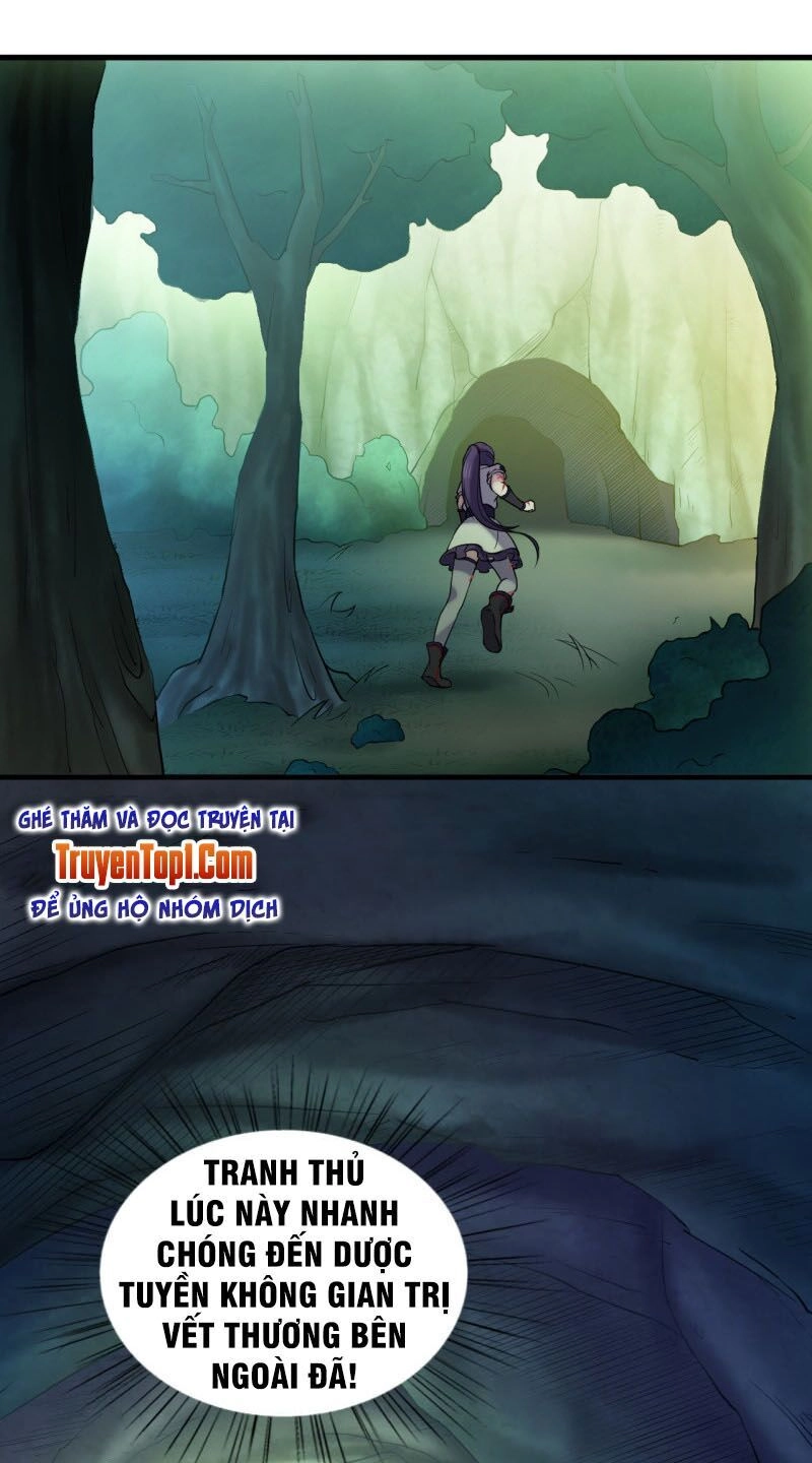 Tà Y Cuồng Thê Chapter 55 - 11