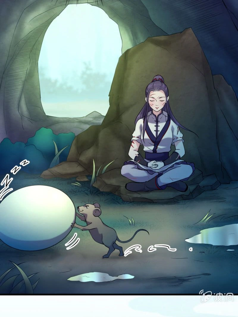 Tà Y Cuồng Thê Chapter 55 - 12