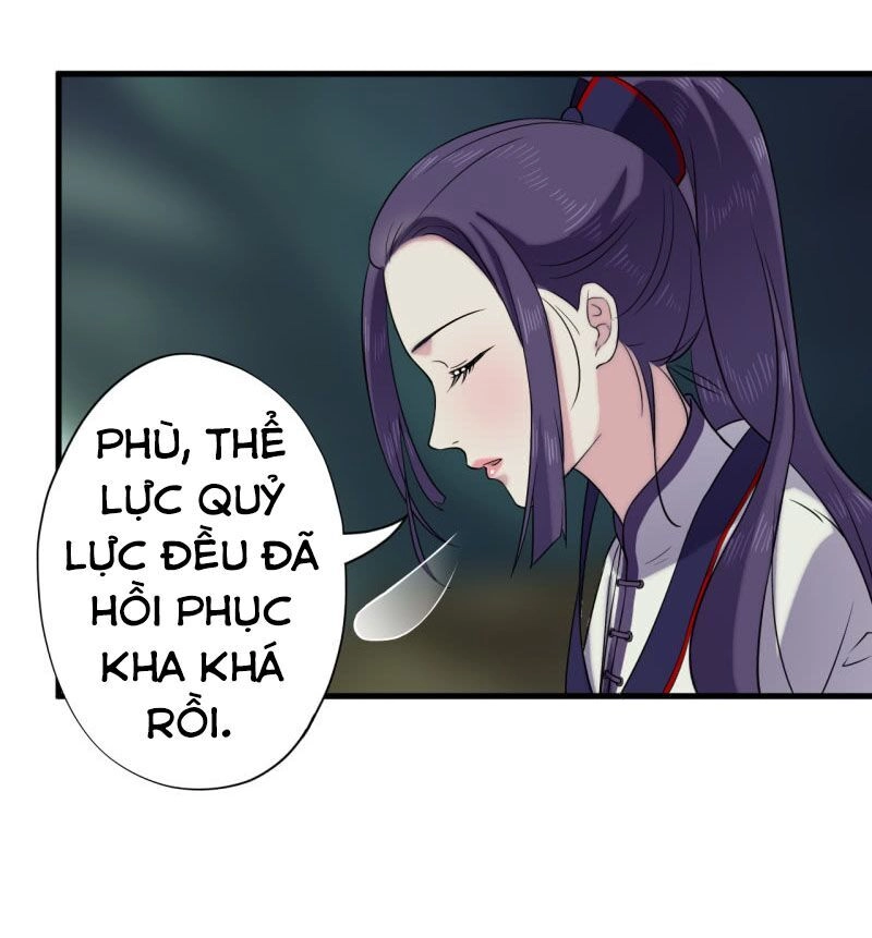 Tà Y Cuồng Thê Chapter 55 - 15