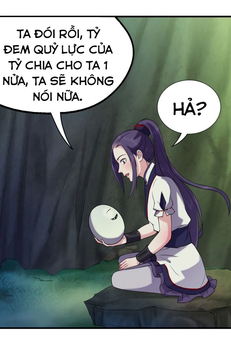 Tà Y Cuồng Thê Chapter 56 - 4