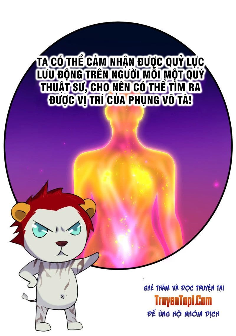 Tà Y Cuồng Thê Chapter 56 - 7