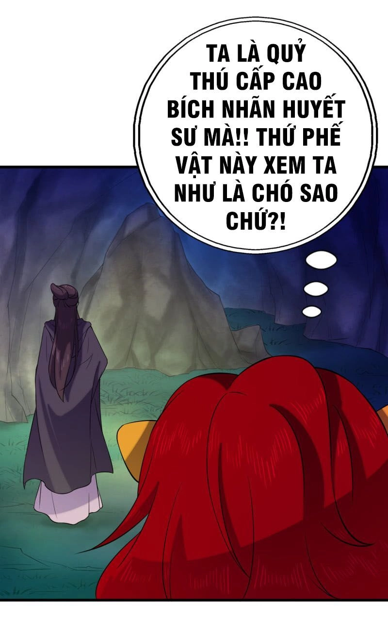 Tà Y Cuồng Thê Chapter 56 - 8