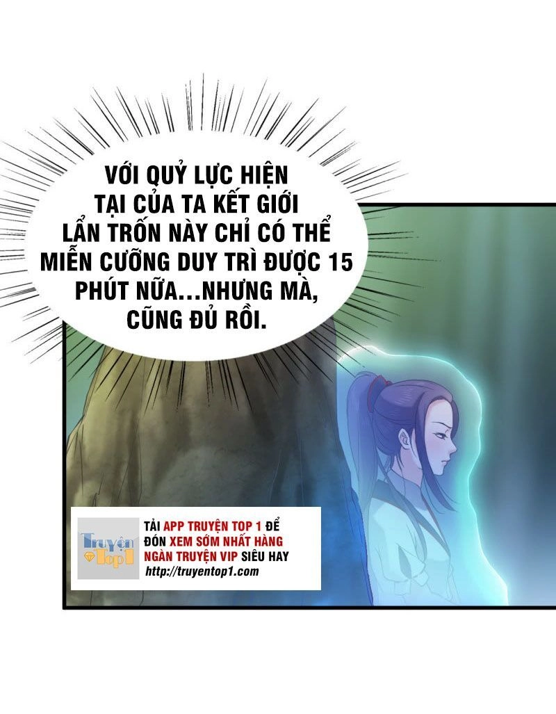 Tà Y Cuồng Thê Chapter 56 - 9