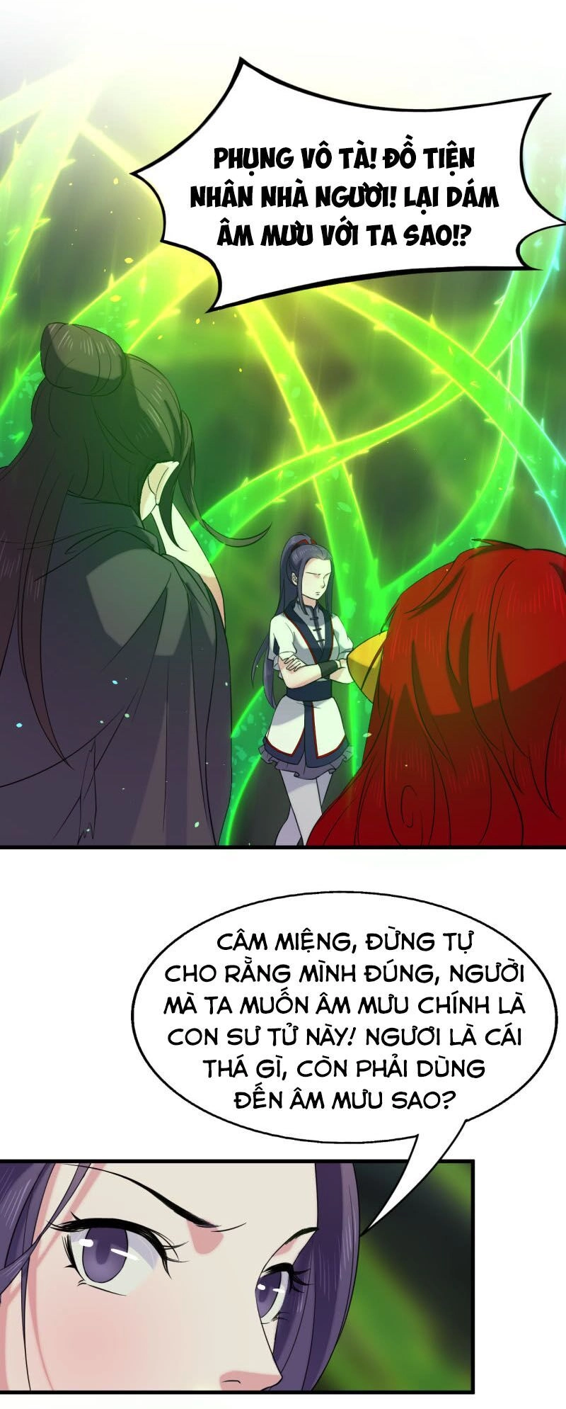 Tà Y Cuồng Thê Chapter 56 - 15