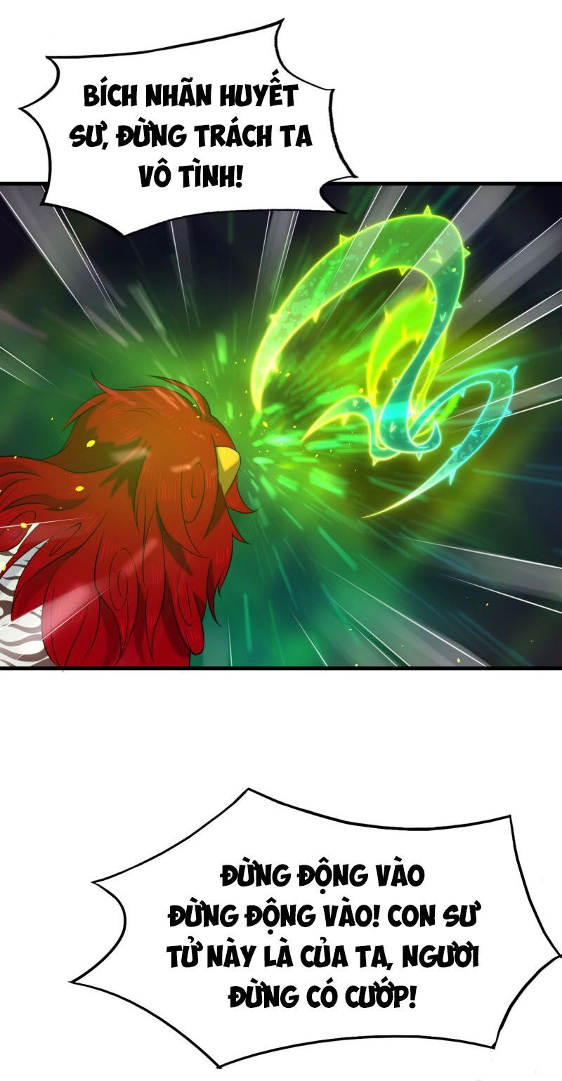 Tà Y Cuồng Thê Chapter 56 - 17