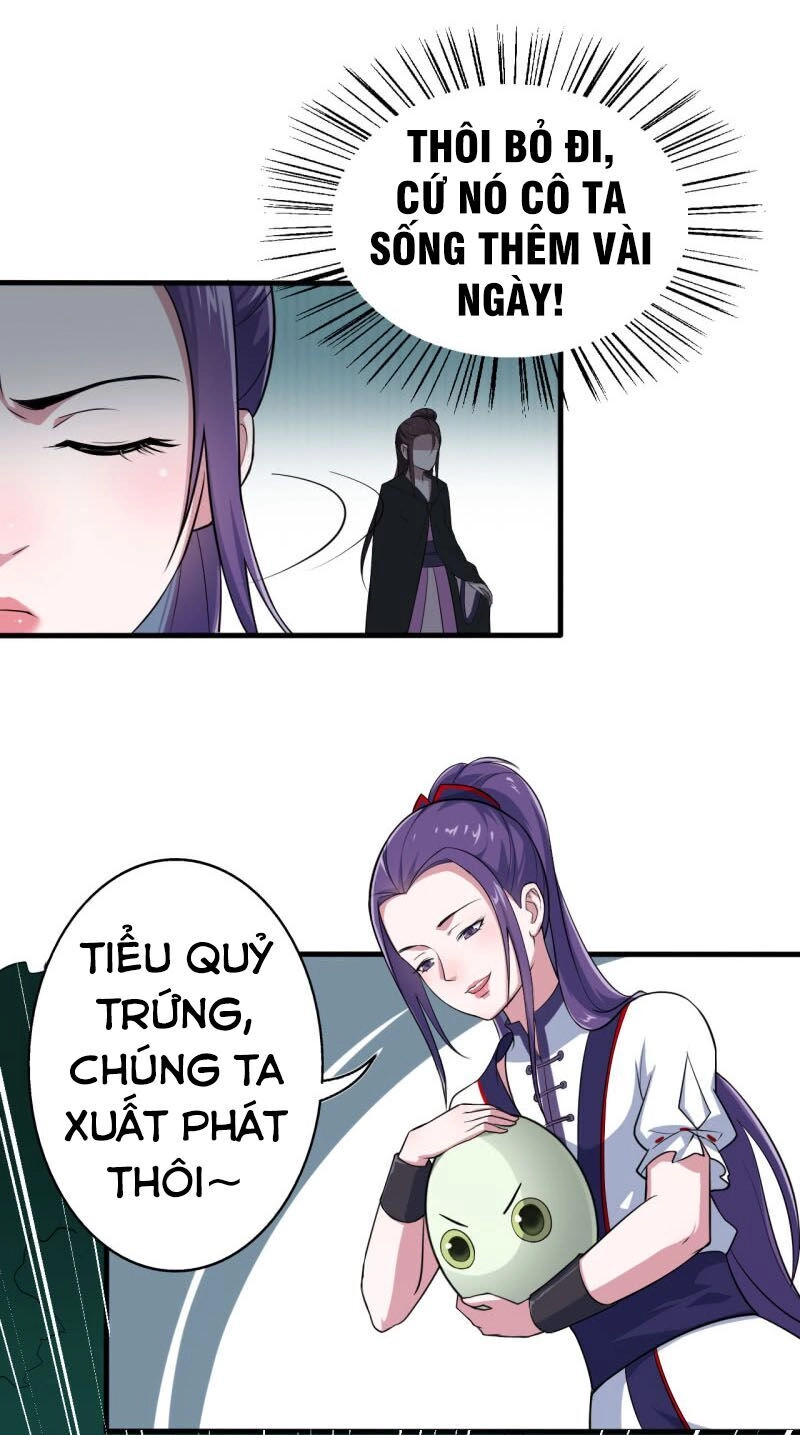 Tà Y Cuồng Thê Chapter 57 - 2