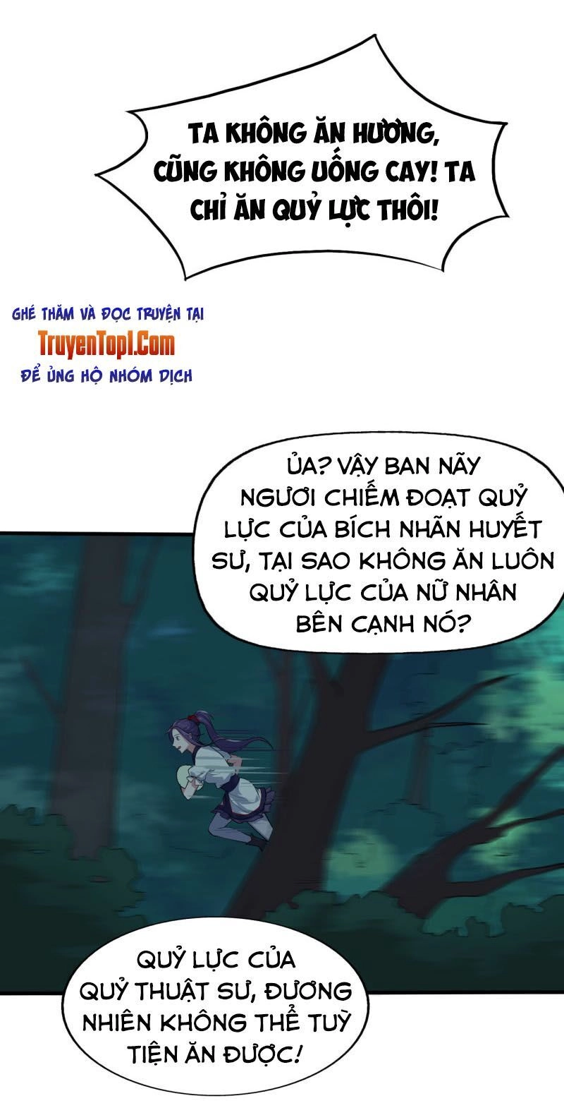 Tà Y Cuồng Thê Chapter 57 - 5