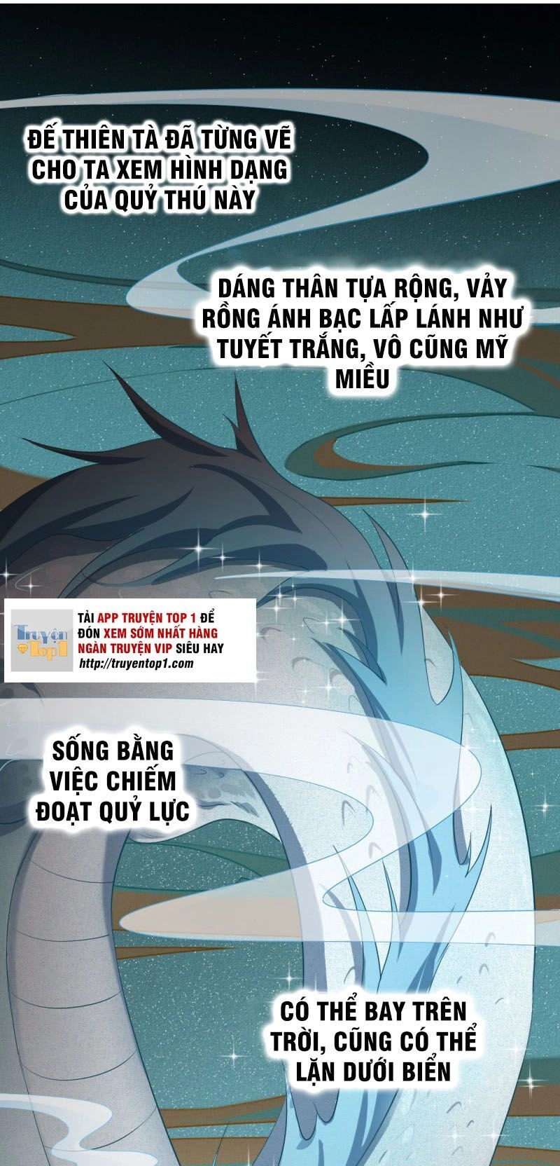 Tà Y Cuồng Thê Chapter 57 - 11