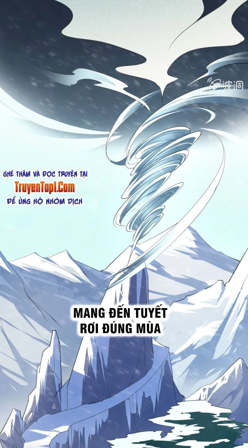 Tà Y Cuồng Thê Chapter 57 - 13