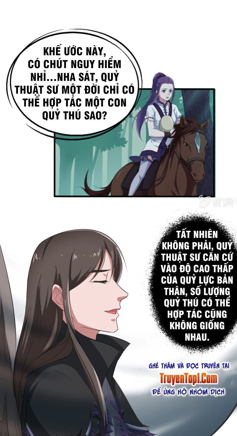 Tà Y Cuồng Thê Chapter 57 - 15