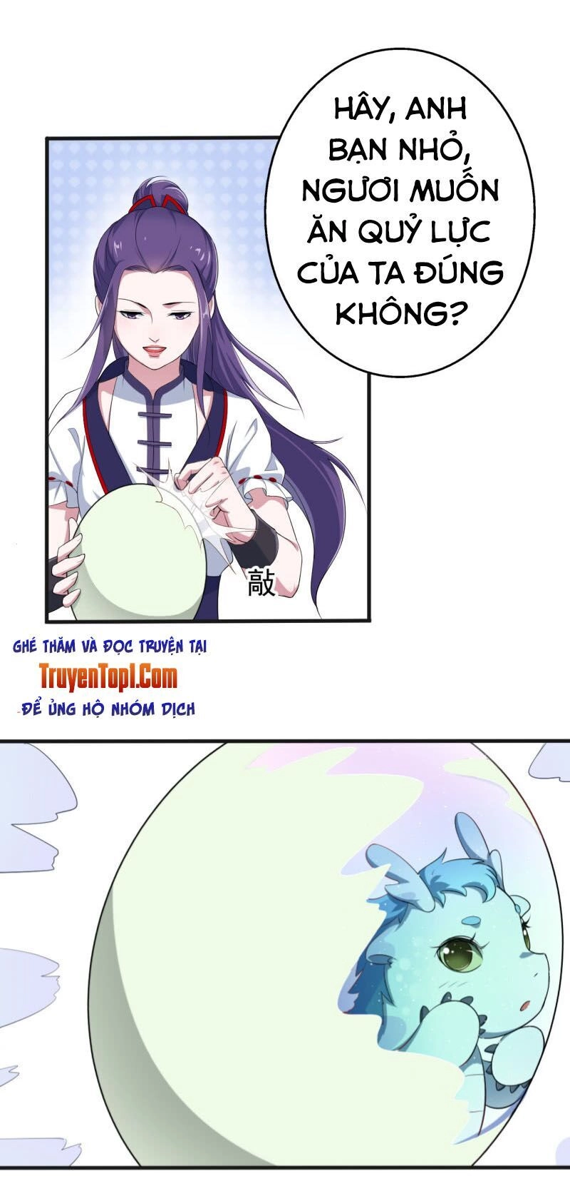 Tà Y Cuồng Thê Chapter 57 - 17