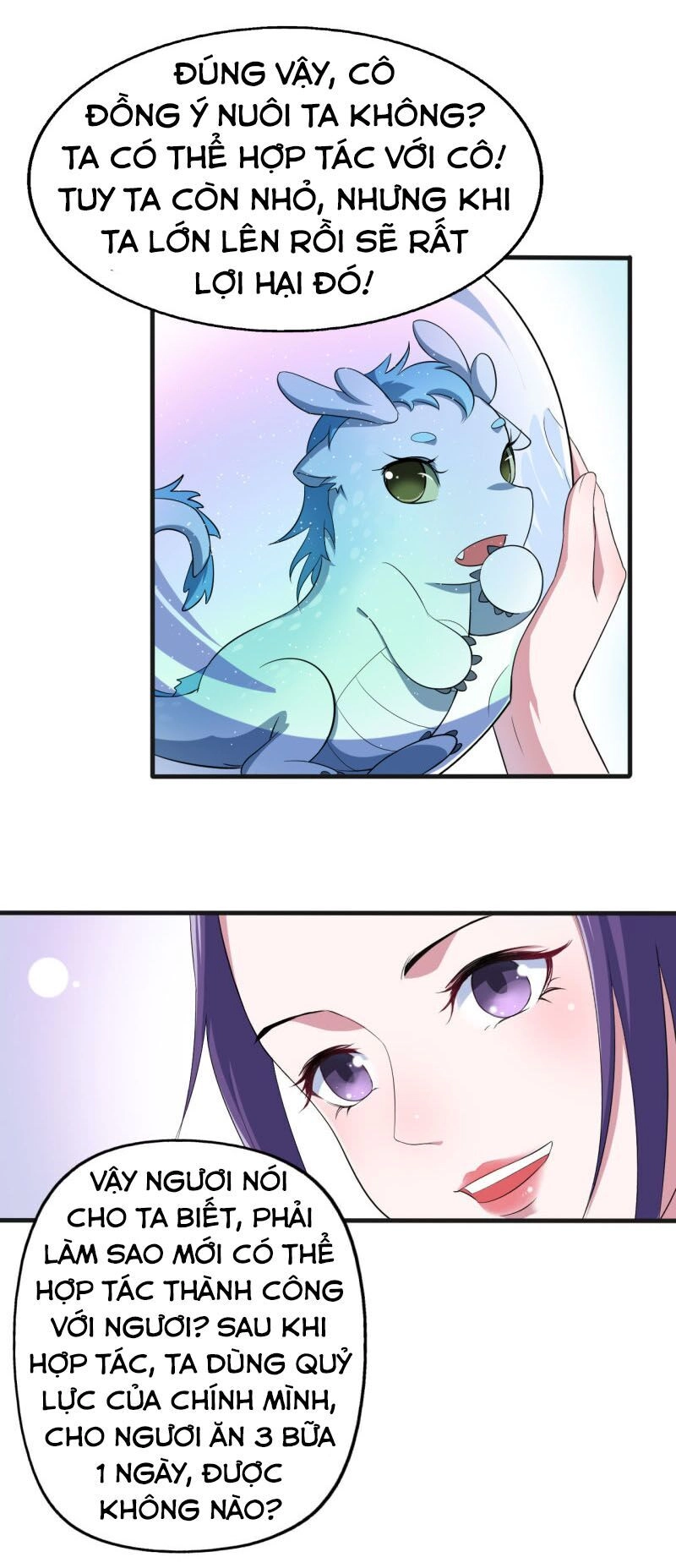 Tà Y Cuồng Thê Chapter 57 - 18