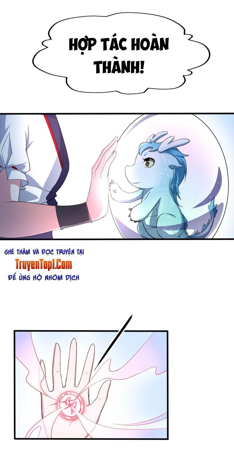 Tà Y Cuồng Thê Chapter 57 - 22