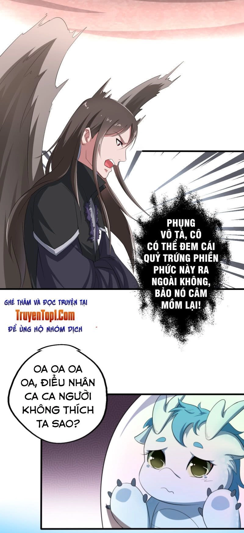 Tà Y Cuồng Thê Chapter 57 - 26