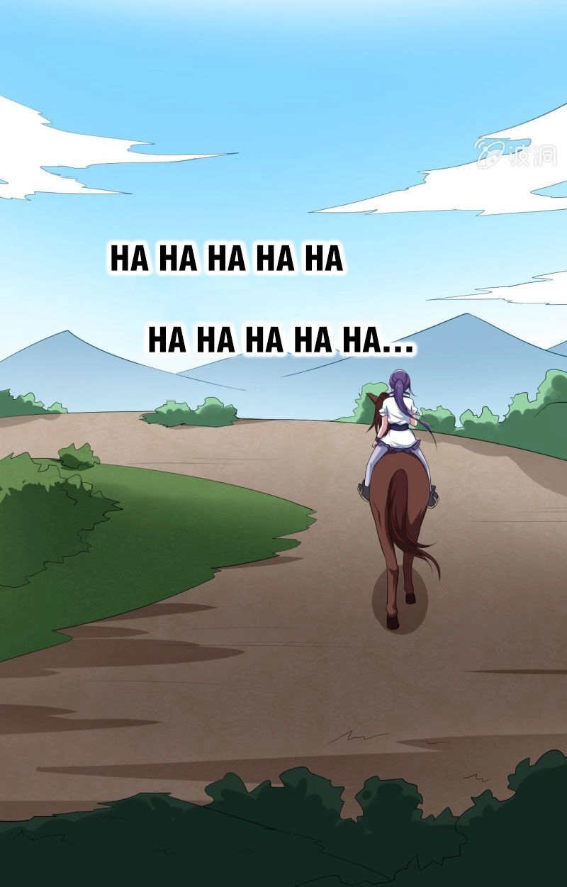 Tà Y Cuồng Thê Chapter 57 - 27