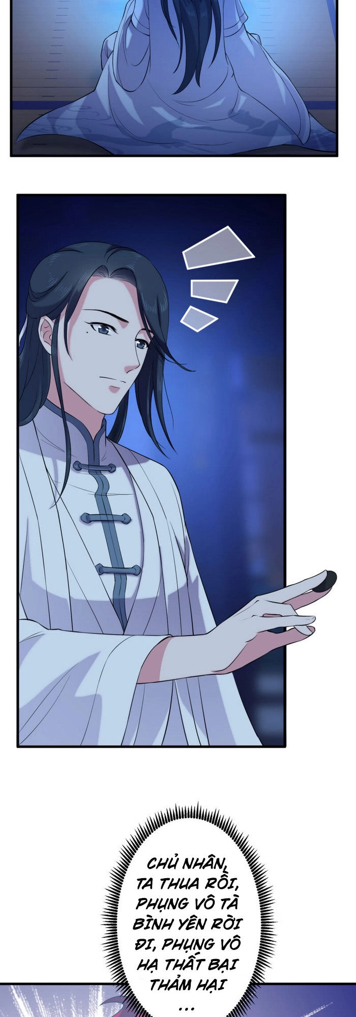 Tà Y Cuồng Thê Chapter 58 - 3