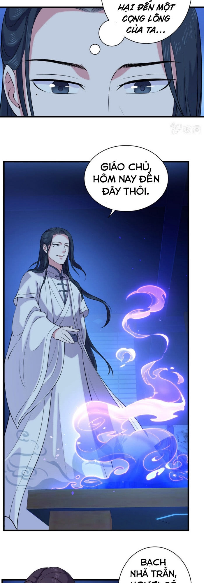 Tà Y Cuồng Thê Chapter 58 - 7