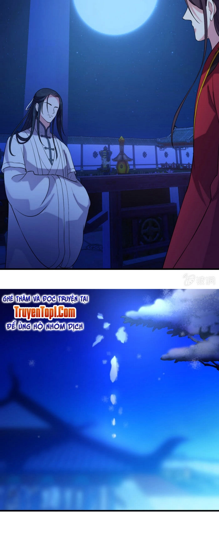 Tà Y Cuồng Thê Chapter 58 - 11