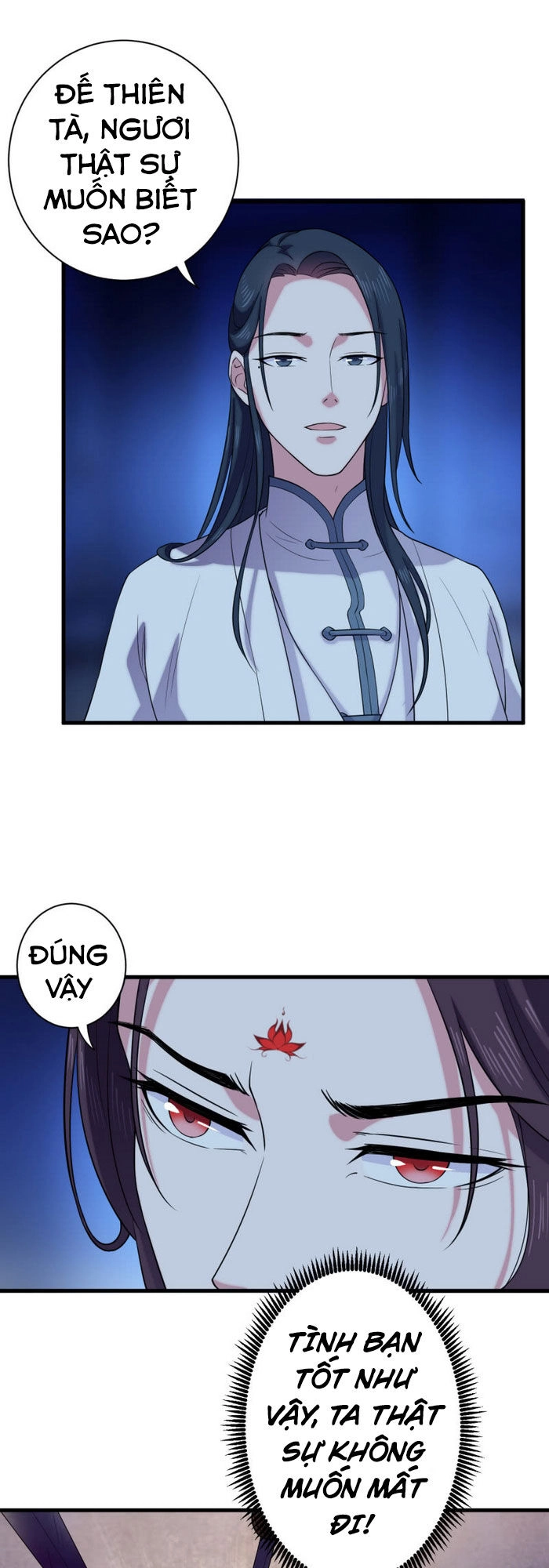 Tà Y Cuồng Thê Chapter 58 - 12