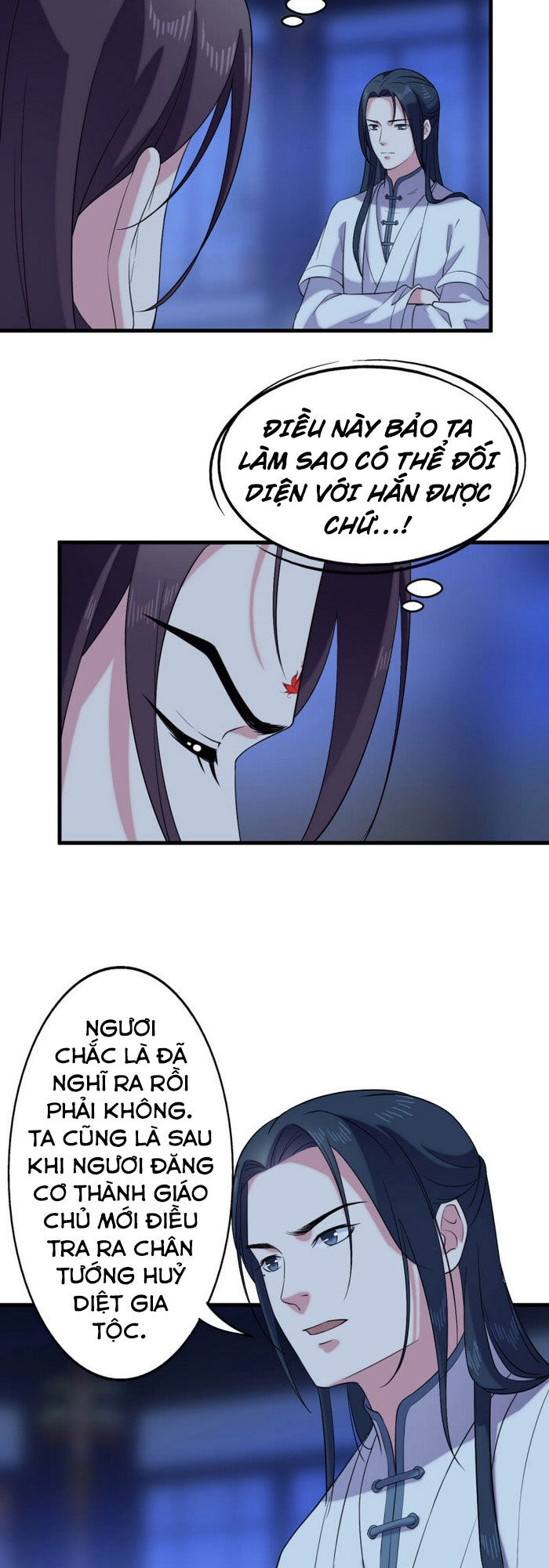 Tà Y Cuồng Thê Chapter 59 - 4