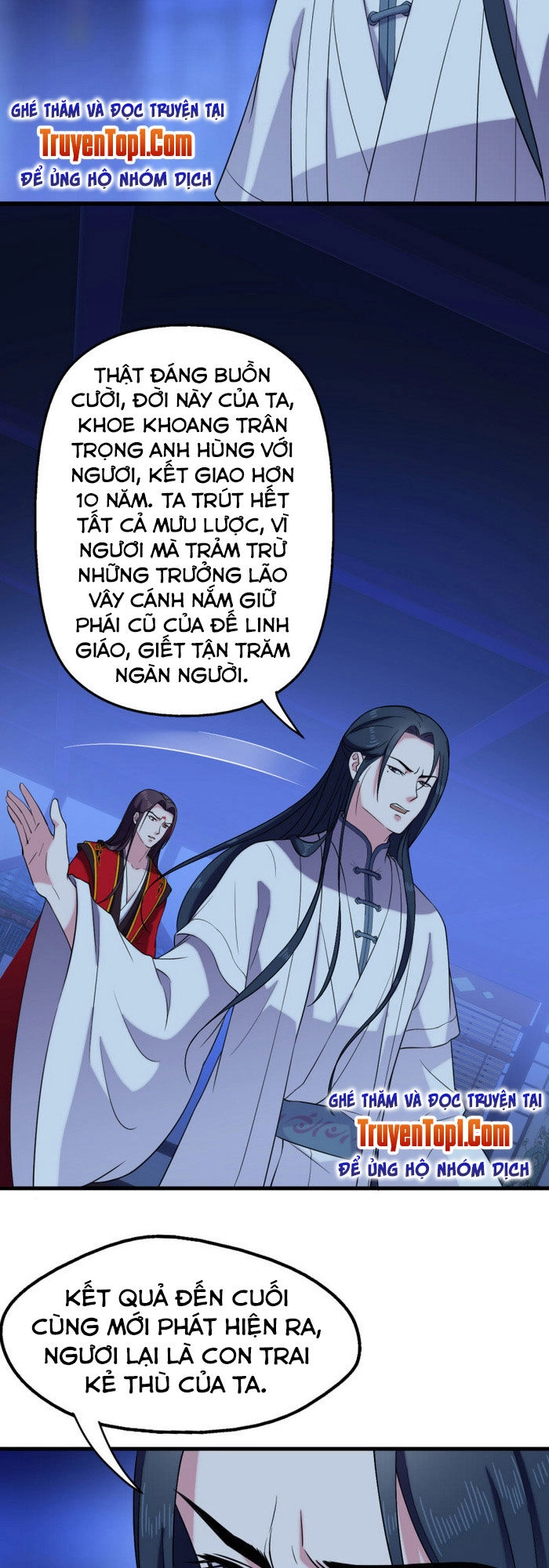 Tà Y Cuồng Thê Chapter 59 - 5