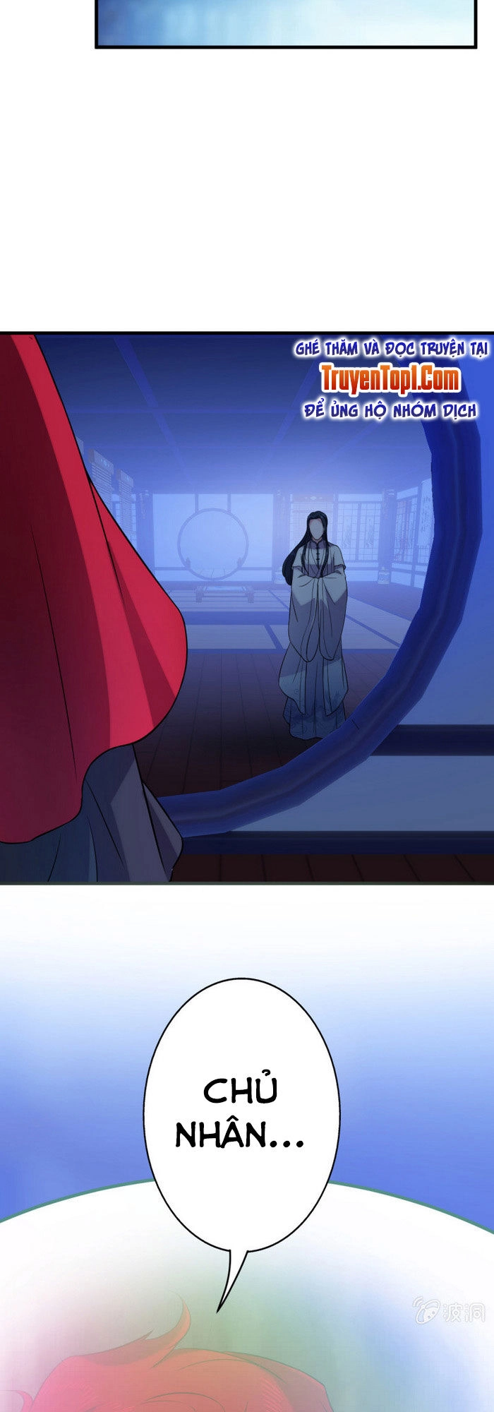 Tà Y Cuồng Thê Chapter 59 - 8