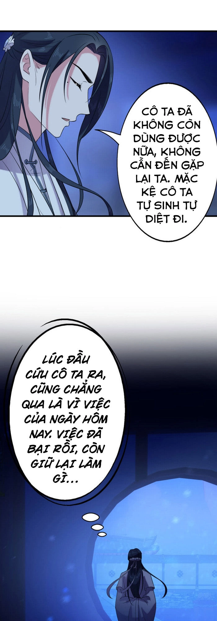 Tà Y Cuồng Thê Chapter 59 - 12