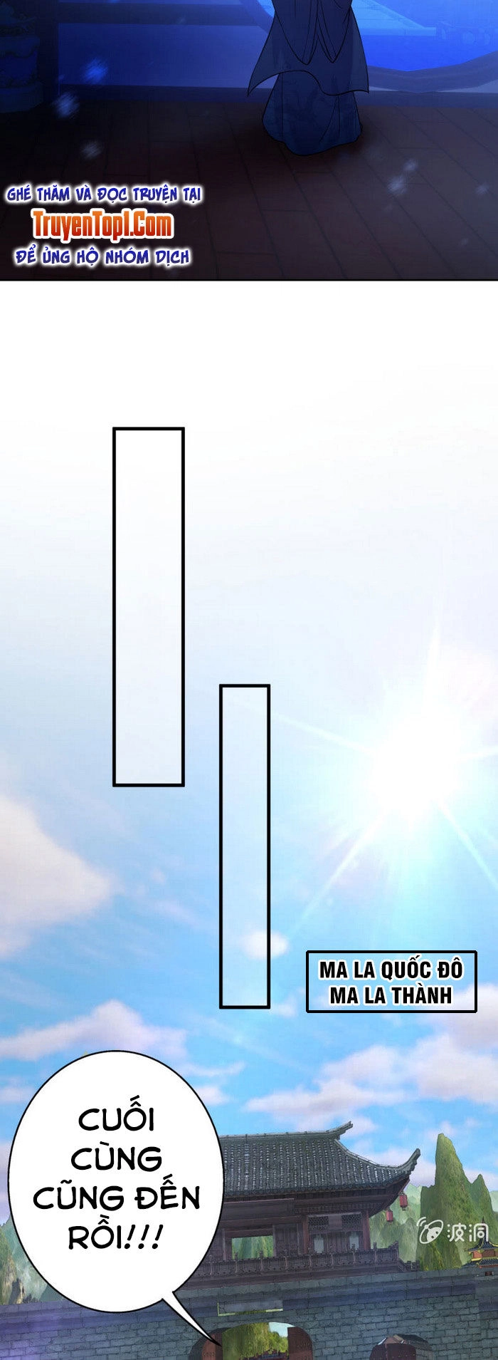 Tà Y Cuồng Thê Chapter 59 - 13