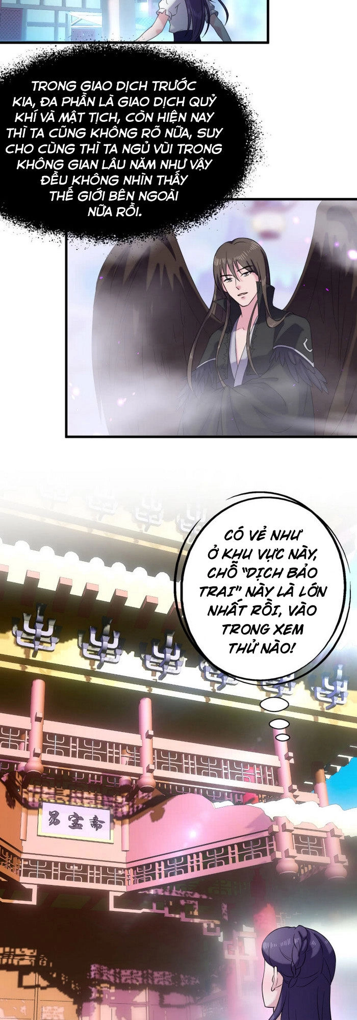 Tà Y Cuồng Thê Chapter 59 - 20