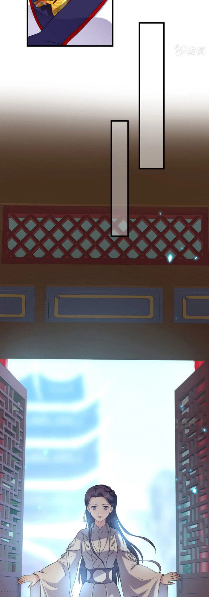 Tà Y Cuồng Thê Chapter 59 - 22