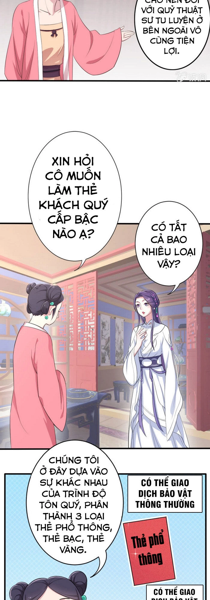 Tà Y Cuồng Thê Chapter 60 - 3