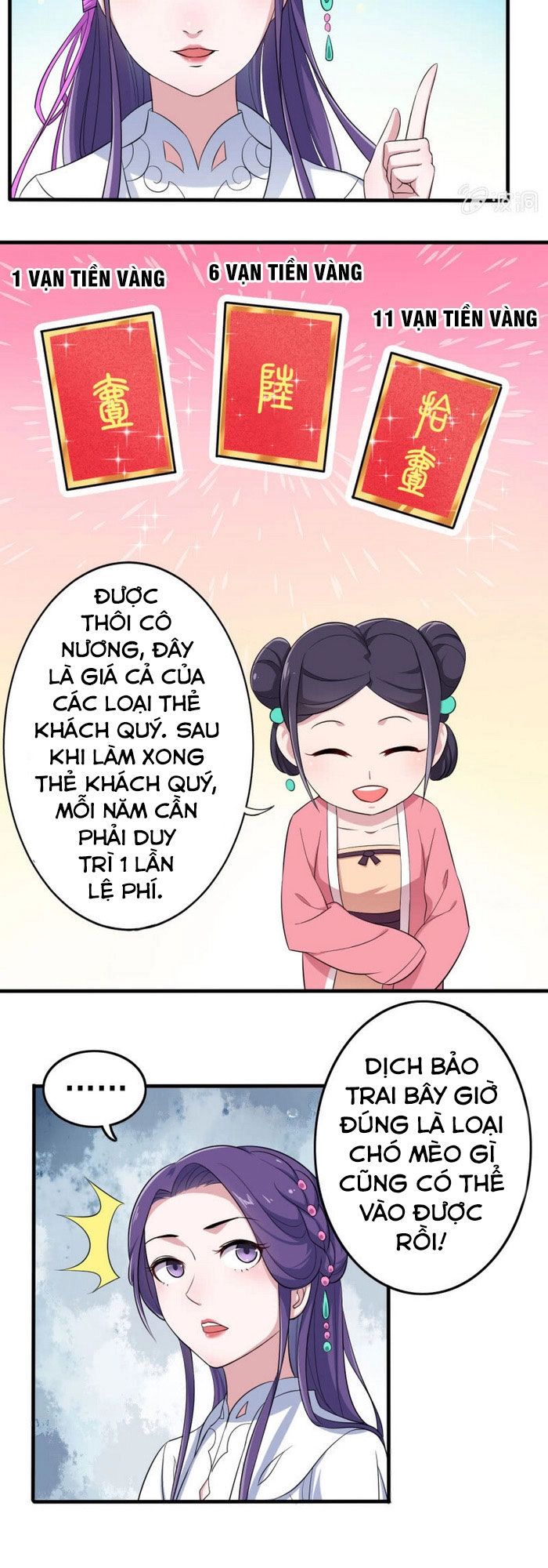 Tà Y Cuồng Thê Chapter 60 - 5