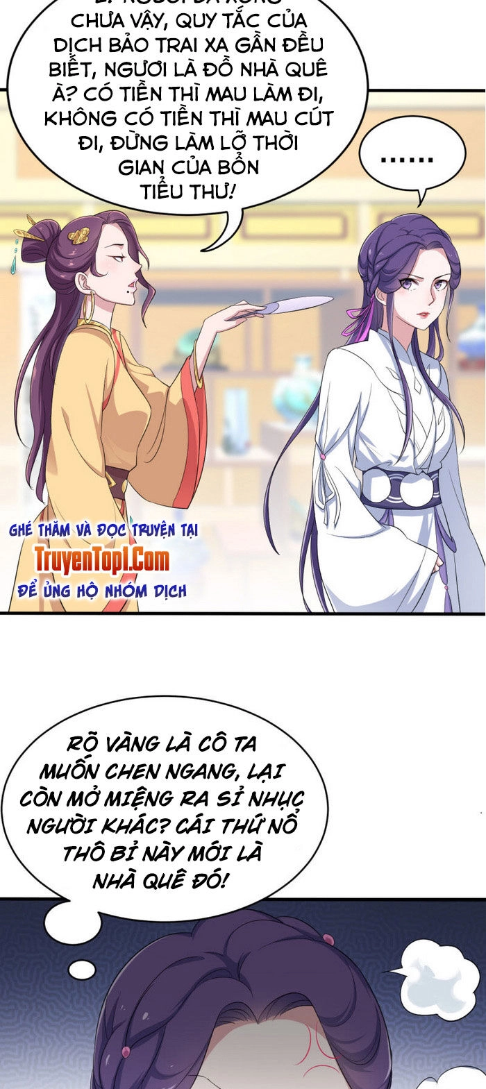 Tà Y Cuồng Thê Chapter 60 - 11