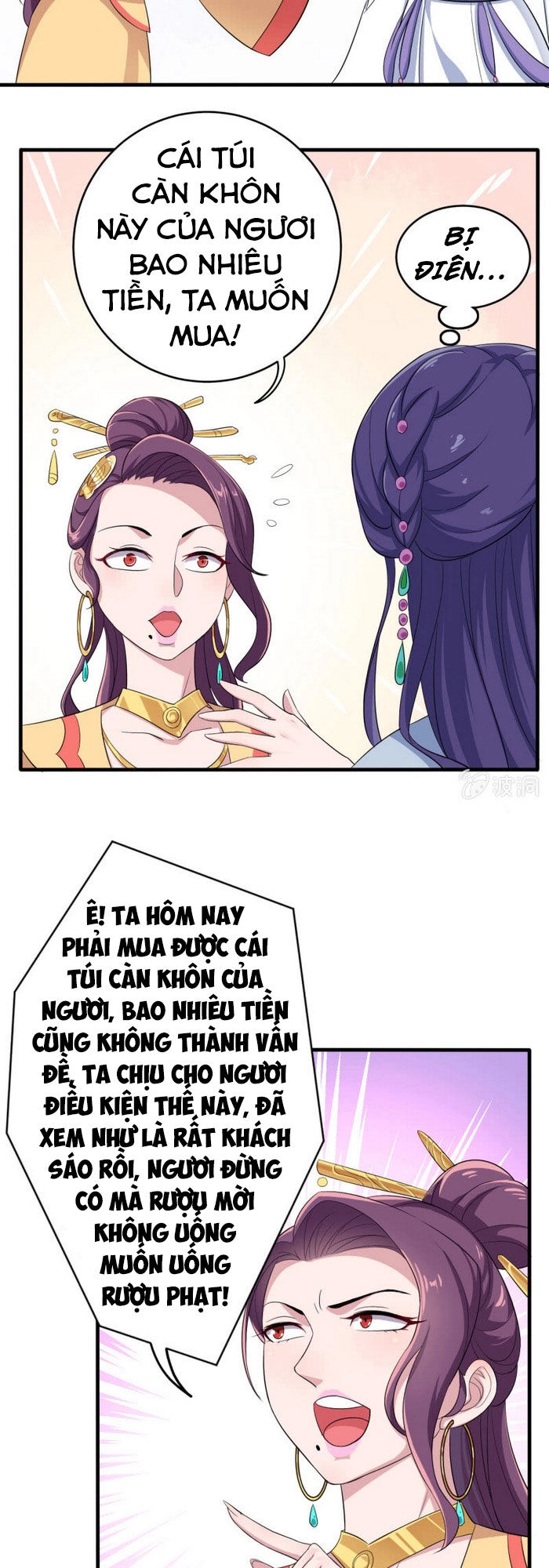 Tà Y Cuồng Thê Chapter 60 - 17