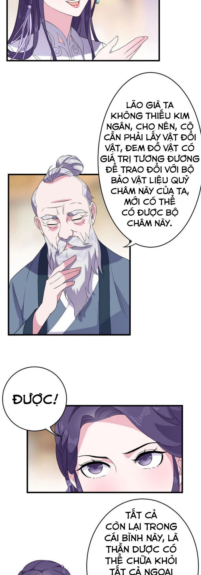 Tà Y Cuồng Thê Chapter 61 - 8