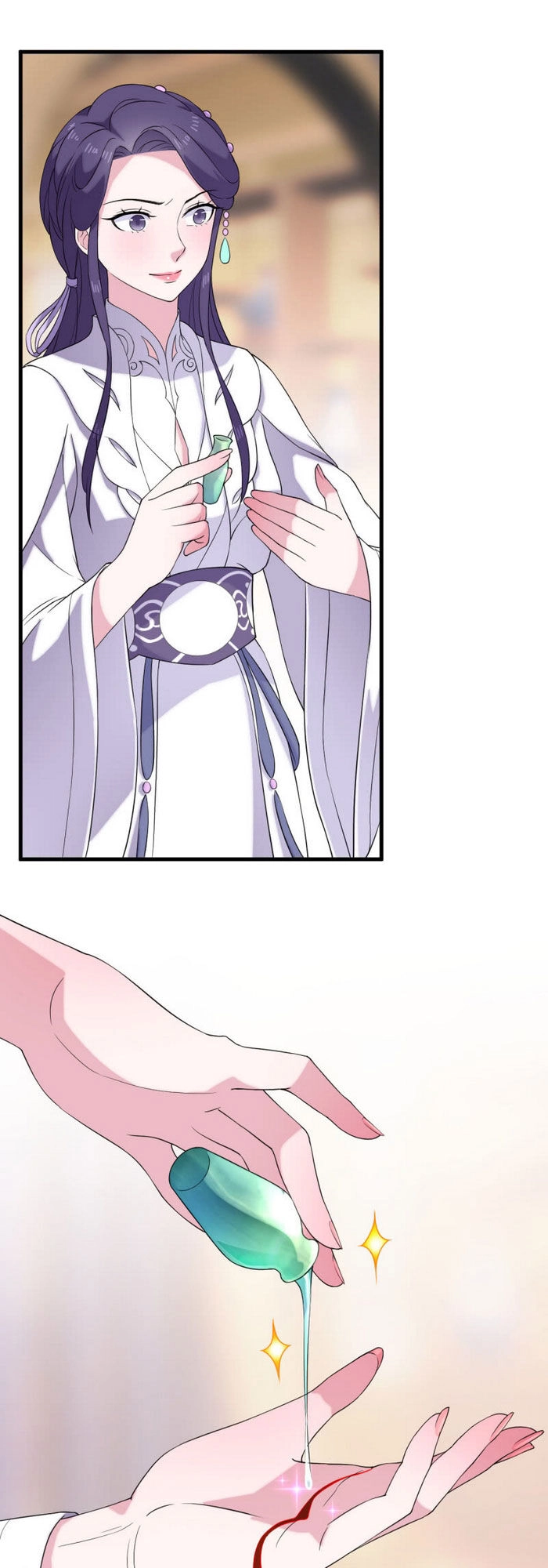 Tà Y Cuồng Thê Chapter 61 - 12