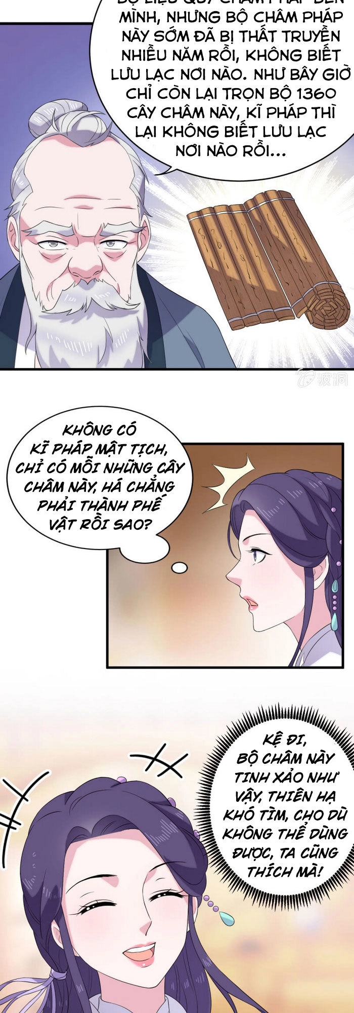 Tà Y Cuồng Thê Chapter 61 - 16